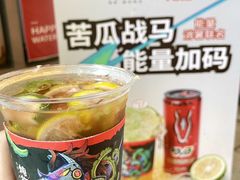 -炖物24章·顺时轻养茶(黄龙店)