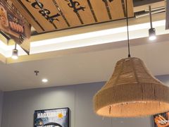-豪享来中西餐厅(隆昌店)