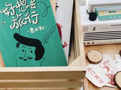 -椿风·养身茶饮(吉大店)