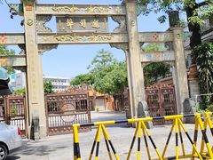 -达濠古城