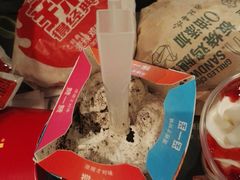 -麦当劳(天兴罗斯福店)