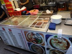 -鸿记·好再来普宁肠粉(莲花路店)