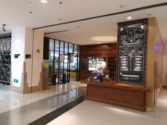 -北京民族园葉子里酒店(鸟巢店)