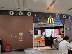 -麦当劳(北京大兴机场二层国内到达(安检外)店)