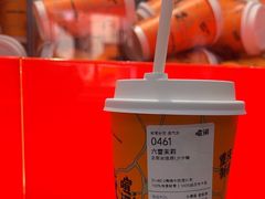 -喧闹·东方大气茶(鹅岭二厂店)