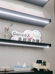 -JY·VALMONT法儿曼官方面护·海菲秀黑钻体验中心