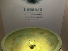 -台州博物馆