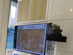 -金榜口腔连锁(福璟店)