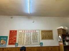 -乐友川味家常菜馆