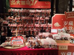 -瑶王府·广西菜(金阳路店)