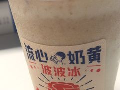 -喜茶(广州天汇igc店)