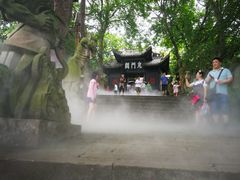-丰都鬼城名山景区