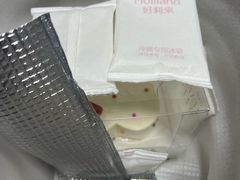 -好利来(光华中心店)