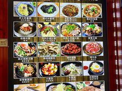 -喜来苑