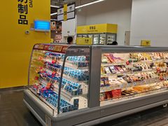 -麦德龙(青羊店)