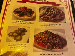 -龙门阵茶屋川菜馆(武康路店)
