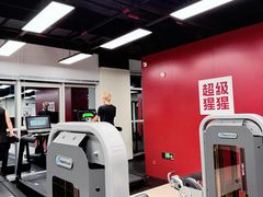 -超级猩猩健身·私教·团课·自助训练(客村丽影广场店)