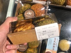 -Olé精品超市(北京合生汇店)
