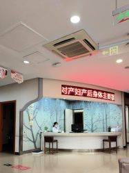 点击看大图 -常州武进妇婴医院