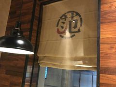 -怪噜范·老贵阳街头名小吃(世纪金源旗舰店)