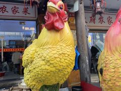 -巢湖名吃·徽府农家菜(半汤店)