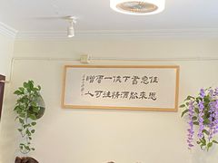 -群姐面馆·海鲜烧烤(同安路二店)