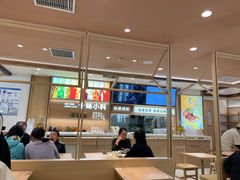-小满手工粉(北京富力广场店)