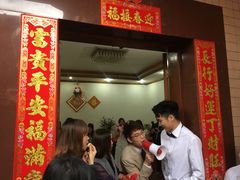 门面-禄福山庄•顺德菜·融和菜(龙江店)