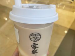 -雾鲜(KKMALL店)
