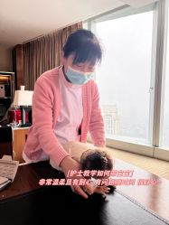 -大美母婴月子专护中心(紫峰店)