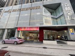 -深圳米兰柏羽医疗美容医院