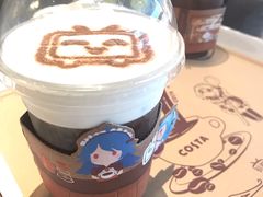 -COSTA COFFEE(国正中心店)