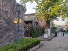 -淮四九宴•老饭骨大师技(前门店)