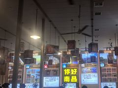 -冶建镜子·老南昌大排档·江西虾王(总店)