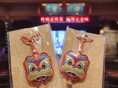-正阳门饭庄·烤鸭·北京菜(万丰路七里庄店)