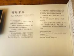 -猫的天空之城概念书店(丽江古城饮玉巷店)