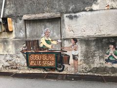 -槟城街头艺术街区