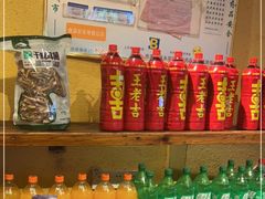 零售区-富正毅三下锅·湘西韵味(天门山索道店)