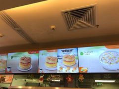 -德克士(广州南站店)