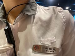 -海底捞火锅(万丰桥店)