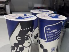 -西琳姑娘·新疆冰淇淋酸奶茶(南开大悦城店)