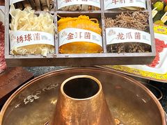 -汇聚德京味铜锅涮肉(沈家桥二路店)