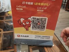 -陈记菜馆·非遗淮扬菜(东关街教场店)