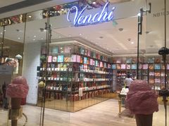 -VENCHI 闻绮(北京国贸商城店)