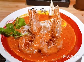 打卡雷门拉面（光环店）