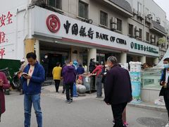 -西安交通大学第一附属医院(总院)