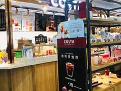 大堂-COSTA COFFEE(上海虹口龙之梦)