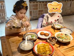 -袁家村关中印象体验地(大唐不夜城店)