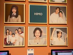 -海马体照相馆(北京apm店)