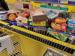 -麦德龙(郑东店)